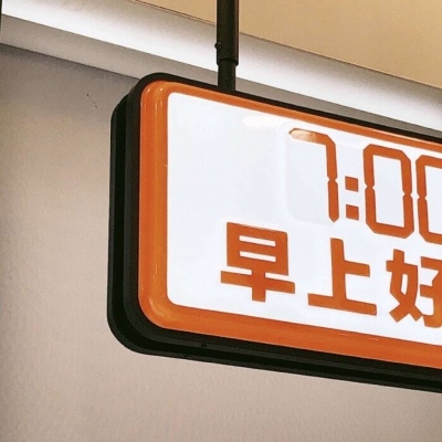 苏尼特右旗FurryQQ群介绍